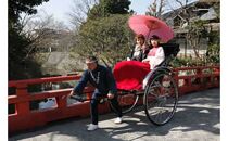 鎌倉で着物の写真撮影を楽しむ。着物レンタル&屋外撮影プラン【ポイント交換専用】