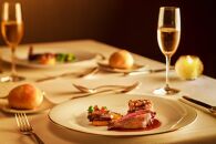 鎌倉プリンスホテル「レストラン&nbsp;ル・トリアノン&nbsp;&nbsp;ディナーペア食事券」&nbsp;|&nbsp;食事券&nbsp;高級レストラン&nbsp;レストラン&nbsp;ディナー&nbsp;ペア&nbsp;ホテル&nbsp;&nbsp;高級宿&nbsp;宿泊券&nbsp;旅行&nbsp;チケット&nbsp;ペアディナー&nbsp;ギフト券&nbsp;鎌倉旅行&nbsp;スペシャルディナー&nbsp;デート&nbsp;&nbsp;送料無料&nbsp;神奈川&nbsp;鎌倉【ポイント交換専用】