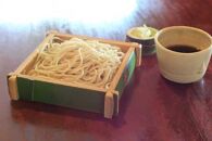らい亭「おせいろ」3名様分御食事券[ポイント交換専用]
