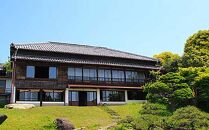 らい亭「そば定食」お食事券&nbsp;|&nbsp;食事券&nbsp;名店&nbsp;そば&nbsp;定食&nbsp;和食&nbsp;らい亭&nbsp;ランチ&nbsp;お食事券&nbsp;高級&nbsp;人気&nbsp;おすすめ&nbsp;美味しい&nbsp;送料無料&nbsp;神奈川&nbsp;鎌倉【ポイント交換専用】