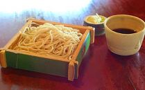 らい亭「おせいろ」お食事券&nbsp;|&nbsp;食事券&nbsp;&nbsp;和食&nbsp;レストラン&nbsp;ペア利用&nbsp;老舗&nbsp;人気&nbsp;おすすめ&nbsp;和食コース&nbsp;記念日&nbsp;送料無料&nbsp;神奈川&nbsp;鎌倉【ポイント交換専用】