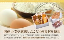 鎌倉しふぉんのシフォンケーキ　ふわっふわのカット6個入り1箱とマーブルケーキ1本&nbsp;｜ケーキ&nbsp;シフォンケーキ&nbsp;シフォン&nbsp;スイーツ&nbsp;お菓子&nbsp;おかし&nbsp;洋菓子&nbsp;マーブル&nbsp;お取り寄せ&nbsp;カットケーキ&nbsp;人気&nbsp;おすすめ&nbsp;デザート&nbsp;ギフト&nbsp;食べ比べ&nbsp;ふわふわ&nbsp;送料無料&nbsp;神奈川&nbsp;鎌倉【ポイント交換専用】