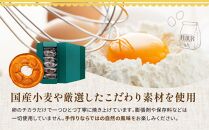 鎌倉しふぉんシフォンケーキカット6個と姉妹店『ガトーちゃん８』こまる（ハート）8個&nbsp;｜&nbsp;ケーキ&nbsp;シフォンケーキ&nbsp;シフォン&nbsp;スイーツ&nbsp;お菓子&nbsp;おかし&nbsp;洋菓子&nbsp;お取り寄せ&nbsp;カットケーキ&nbsp;ガトーショコラ&nbsp;人気&nbsp;おすすめ&nbsp;デザート&nbsp;ギフト&nbsp;プレゼント&nbsp;食べ比べ&nbsp;ふわふわ&nbsp;送料無料&nbsp;神奈川&nbsp;鎌倉&nbsp;&nbsp;【ポイント交換専用】