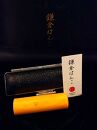 （鎌倉はんこ）鎌倉ゆかりの縁起の良い吉相印鑑「薩摩本柘植」１５ミリ【ポイント交換専用】