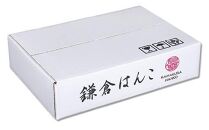 （鎌倉はんこ）鎌倉ゆかりの縁起の良い吉相印鑑「鎌倉彫り印鑑」13.5mm１本【ポイント交換専用】