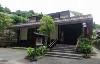 鎌倉能舞台&nbsp;全館貸切&nbsp;4時間（土日祝）【ポイント交換専用】
