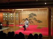 鎌倉能舞台&nbsp;全館貸切&nbsp;4時間（土日祝）【ポイント交換専用】