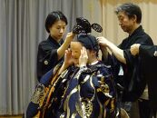 能楽師による能装束着附け＆能舞台の上で写真撮影【ポイント交換専用】