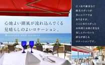 リストランテ　アマルフィイのイタリアンディナーコースB　ペア券【ポイント交換専用】