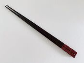 鎌倉彫　箸「市松」　朱　23cm【ポイント交換専用】