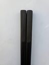 鎌倉彫　箸　21cm　うるみ乾口仕上げ【ポイント交換専用】