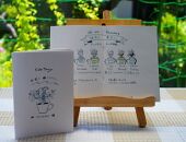 鎌倉りっしん洞こだわりのスペシャルティ珈琲ギフト+珈琲絵本付【ポイント交換専用】