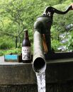 六国見山湧水仕込み地ビール・北鎌倉の恵み（6本入り）【ポイント交換専用】