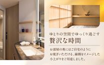 『ホテルメトロポリタン鎌倉』&nbsp;全室洗い場付きバスルーム&nbsp;暮らすように寛ぐ&nbsp;スーペリアルーム宿泊券&nbsp;|&nbsp;宿泊&nbsp;ホテル&nbsp;スーペリアルーム&nbsp;宿泊券&nbsp;人気&nbsp;おすすめ&nbsp;&nbsp;鎌倉&nbsp;神奈川&nbsp;送料無料【ポイント交換専用】
