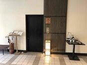鎌倉　馳走かねこ　お食事券【ポイント交換専用】