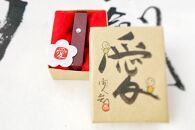 遊びのはんこ10ｍｍ角　ひらがな1～2文字、漢字1文字【ポイント交換専用】
