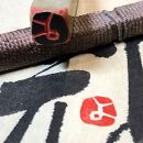 遊びのはんこ10ｍｍ角　ひらがな1～2文字、漢字1文字【ポイント交換専用】
