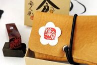 遊びのはんこ12ｍｍ角　ひらがな、漢字4文字まで【ポイント交換専用】