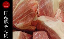 鎌倉稲村亭&nbsp;炭火焼豚&nbsp;セット（3本・計540ｇ入り）&nbsp;｜&nbsp;焼豚&nbsp;肉&nbsp;お肉&nbsp;チャーシュー&nbsp;やきぶた&nbsp;贈答&nbsp;ギフト&nbsp;人気&nbsp;おすすめ&nbsp;炭火&nbsp;土産&nbsp;贈り物&nbsp;プレゼント&nbsp;ギフト&nbsp;贈答用&nbsp;お取り寄せ&nbsp;豚肉&nbsp;おすすめ&nbsp;送料無料&nbsp;神奈川&nbsp;鎌倉【ポイント交換専用】