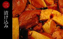 鎌倉稲村亭&nbsp;炭火焼豚&nbsp;セット（3本・計540ｇ入り）&nbsp;｜&nbsp;焼豚&nbsp;肉&nbsp;お肉&nbsp;チャーシュー&nbsp;やきぶた&nbsp;贈答&nbsp;ギフト&nbsp;人気&nbsp;おすすめ&nbsp;炭火&nbsp;土産&nbsp;贈り物&nbsp;プレゼント&nbsp;ギフト&nbsp;贈答用&nbsp;お取り寄せ&nbsp;豚肉&nbsp;おすすめ&nbsp;送料無料&nbsp;神奈川&nbsp;鎌倉【ポイント交換専用】