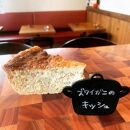 ビストロアンパサンドのディナーペアチケット【ポイント交換専用】