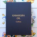 鎌倉オイル&nbsp;200ml&nbsp;3本&nbsp;ギフトボックス【ポイント交換専用】
