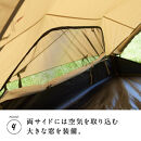【鎌倉天幕】HIDEOUT&nbsp;SHELTER&nbsp;/&nbsp;HIDEOUT&nbsp;TC専用インナー&nbsp;テント&nbsp;KTMHO-S【ポイント交換専用】