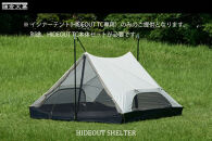 【鎌倉天幕】HIDEOUT&nbsp;SHELTER&nbsp;/&nbsp;HIDEOUT&nbsp;TC専用インナー&nbsp;テント&nbsp;KTMHO-S【ポイント交換専用】