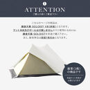 【鎌倉天幕】SOLOIST&nbsp;専用前室カバー・１枚&nbsp;KTMSLT-VB【ポイント交換専用】