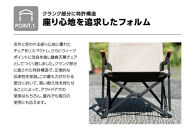 【鎌倉天幕】GL&nbsp;CHAIR／SAFARI&nbsp;&nbsp;折り畳み式&nbsp;アウトドア&nbsp;チェア&nbsp;(座面生地２枚使い・アルミフレーム)&nbsp;&nbsp;KTM-CHSF&nbsp;&nbsp;|&nbsp;アウトドアチェア&nbsp;ブランド&nbsp;折りたたみチェア&nbsp;ダブルシート&nbsp;高耐久&nbsp;軽量設計&nbsp;&nbsp;レジャー用品&nbsp;人気&nbsp;おすすめ&nbsp;キャンプ&nbsp;チェア&nbsp;椅子&nbsp;折りたたみ&nbsp;コンパクト&nbsp;頑丈&nbsp;送料無料&nbsp;神奈川&nbsp;鎌倉【ポイント交換専用】