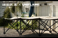 【鎌倉天幕】×&nbsp;UNIFLAME&nbsp;&nbsp;GL&nbsp;COT&nbsp;アウトドア&nbsp;コット&nbsp;チェア&nbsp;ベンチ／折り畳み式&nbsp;簡易ベッド&nbsp;(組立不要)&nbsp;KTM-CTSF&nbsp;&nbsp;|&nbsp;アウトドア用品&nbsp;折りたたみベッド&nbsp;軽量設計&nbsp;人気&nbsp;おすすめ&nbsp;キャンプ用&nbsp;コンパクト収納&nbsp;組立簡単&nbsp;室内兼用&nbsp;送料無料&nbsp;神奈川&nbsp;鎌倉【ポイント交換専用】