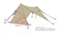 【鎌倉天幕】TARP&nbsp;530DL専用&nbsp;サイドウォール&nbsp;KTM530SW【ポイント交換専用】