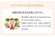 【Lypo-C】リポ&nbsp;カプセル&nbsp;ビタミンC（30包入）2箱セット&nbsp;|&nbsp;ビタミンC&nbsp;&nbsp;健康&nbsp;美容&nbsp;サプリ&nbsp;サプリメント&nbsp;ビタミン&nbsp;人気&nbsp;リポソーム&nbsp;おすすめ&nbsp;LypoC&nbsp;Lypo-C&nbsp;リポシー&nbsp;国産&nbsp;液体&nbsp;送料無料&nbsp;神奈川&nbsp;鎌倉【ポイント交換専用】