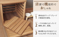 ペット&nbsp;ハウス&nbsp;テーブル【ポイント交換専用】