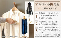 ハンガースタンド【ウォールナット無垢材】【ポイント交換専用】