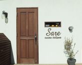 Sare&nbsp;シェフのお任せコース　ペアチケット【ポイント交換専用】