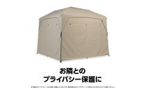 【鎌倉天幕】CAMP&nbsp;CUSTOM&nbsp;220TC専用&nbsp;TCサイドウォール&nbsp;KTM220SW【ポイント交換専用】