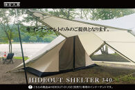 【鎌倉天幕】HIDEOUT&nbsp;SHELTER&nbsp;340&nbsp;/&nbsp;HIDEOUT&nbsp;01,02専用インナー&nbsp;テント&nbsp;KTMHO-S340【ポイント交換専用】
