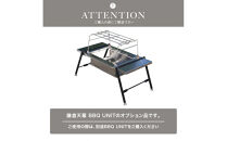 【鎌倉天幕】GL&nbsp;TABLE&nbsp;800・BBQ&nbsp;UNIT専用BBQ&nbsp;OPTION&nbsp;五徳&nbsp;KTM-BO80【ポイント交換専用】