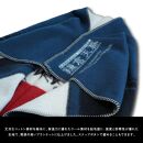 【鎌倉天幕】×&nbsp;NANGA&nbsp;KTMNA-BK&nbsp;スナップボタン付ブランケット&nbsp;|&nbsp;キャンプ&nbsp;アウトドア&nbsp;&nbsp;ブランケット&nbsp;防寒&nbsp;起毛素材&nbsp;人気&nbsp;おすすめ&nbsp;キャンプグッズ&nbsp;ひざ掛け&nbsp;多用途&nbsp;軽量&nbsp;送料無料&nbsp;神奈川&nbsp;鎌倉【ポイント交換専用】