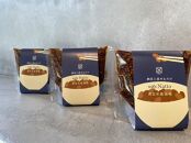 納豆にかけるだけwith&nbsp;&nbsp;Natto&nbsp;黒玄米醤油麹【ポイント交換専用】