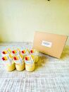 ハニーカラメルぷりん7個セット【ポイント交換専用】