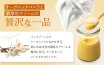 1番人気MIX7個セット（ハニーカラメルぷりん２個・ちょいビターカラメルぷりん２個・塩カラメルぷりん3個）&nbsp;|&nbsp;スイーツ&nbsp;人気店&nbsp;プリン&nbsp;人気&nbsp;おすすめ&nbsp;プリンセット&nbsp;カラメル&nbsp;セット&nbsp;ギフト&nbsp;プレゼント&nbsp;送料無料&nbsp;神奈川&nbsp;鎌倉【ポイント交換専用】