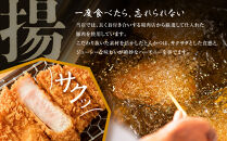 鎌倉かつ亭あら珠総本店のお食事券&nbsp;|&nbsp;和食&nbsp;かつ&nbsp;食事券&nbsp;人気&nbsp;おすすめ&nbsp;とんかつ&nbsp;食事券&nbsp;記念日&nbsp;グルメ&nbsp;送料無料&nbsp;神奈川&nbsp;鎌倉【ポイント交換専用】