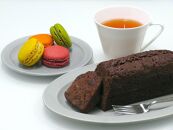 グランディールアンサンブル&nbsp;　ケークオショコラオランジュ（1本）・マカロン（8個）セット&nbsp;|&nbsp;スイーツ&nbsp;マカロン&nbsp;ケーキ&nbsp;セット&nbsp;人気&nbsp;おすすめ&nbsp;洋菓子&nbsp;ショコラ&nbsp;ギフト&nbsp;プレゼント&nbsp;送料無料&nbsp;神奈川&nbsp;鎌倉【ポイント交換専用】