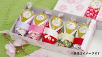 蔵出し冷し焼いも　&nbsp;花おなり5個入り【ポイント交換専用】