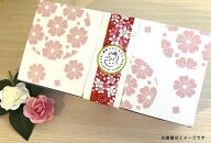 蔵出し冷し焼いも　&nbsp;花おなり5個入り【ポイント交換専用】