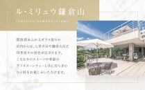 ル・ミリュウ鎌倉山「焼き菓子詰め合わせ15個」|&nbsp;スイーツ&nbsp;焼き菓子&nbsp;詰め合わせ&nbsp;人気&nbsp;おすすめ&nbsp;クッキー&nbsp;マドレーヌ&nbsp;洋菓子&nbsp;ギフト&nbsp;プレゼント&nbsp;手土産&nbsp;送料無料&nbsp;神奈川&nbsp;鎌倉【ポイント交換専用】