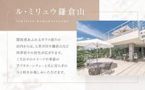ル・ミリュウ鎌倉山「焼き菓子詰め合わせ20個」&nbsp;|&nbsp;スイーツ&nbsp;焼き菓子&nbsp;ドーナツ&nbsp;サブレ&nbsp;マドレーヌ&nbsp;パウンド&nbsp;ル・ミリュウ鎌倉山詰め合わせ&nbsp;人気&nbsp;おすすめ&nbsp;鎌倉&nbsp;神奈川&nbsp;送料無料【ポイント交換専用】