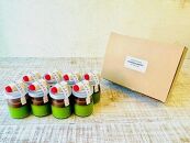 抹茶塩あんこぷりん8個セット【ポイント交換専用】